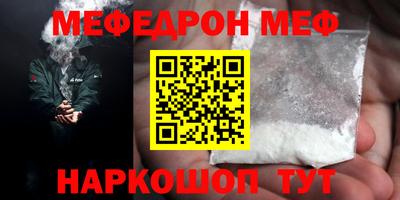 не бодяженный Кунгур