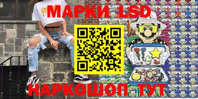 мяу мяу кристалл Кулебаки