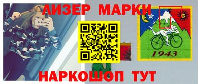 мяу мяу кристалл Кулебаки