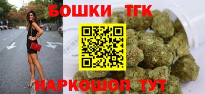 мяу мяу кристалл Кулебаки
