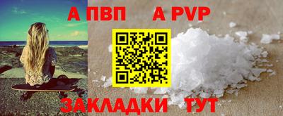 не бодяженный Кунгур