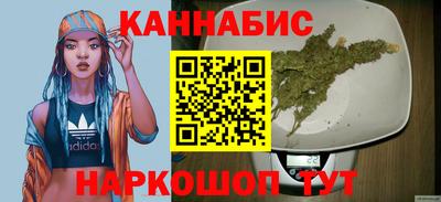 мяу мяу кристалл Кулебаки