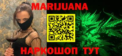 спиды Кумертау