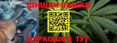 не бодяженный Кунгур