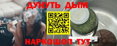 спиды Кумертау