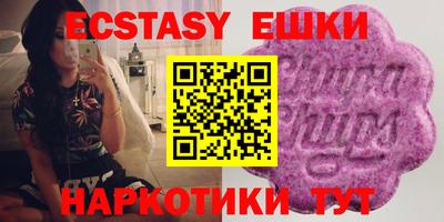 не бодяженный Кунгур