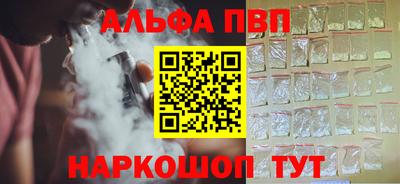 не бодяженный Кунгур