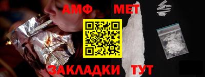 не бодяженный Кунгур