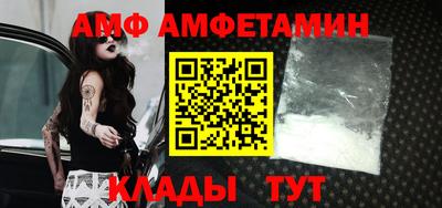 не бодяженный Кунгур