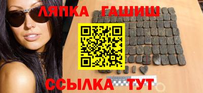 мяу мяу кристалл Кулебаки