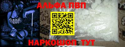 не бодяженный Кунгур