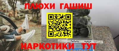 спиды Кумертау