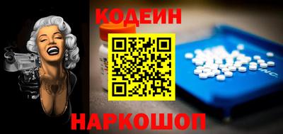спиды Кумертау