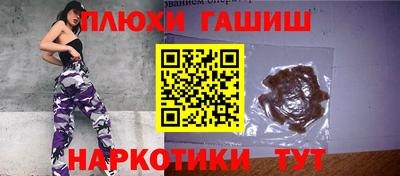 спиды Кумертау
