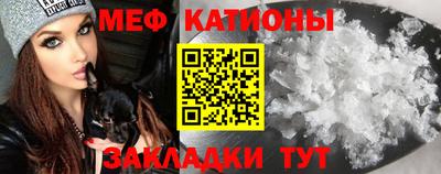 не бодяженный Кунгур