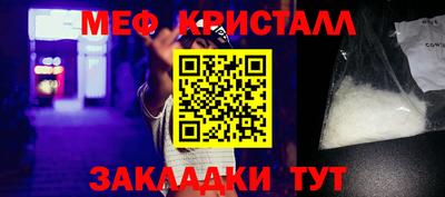 не бодяженный Кунгур